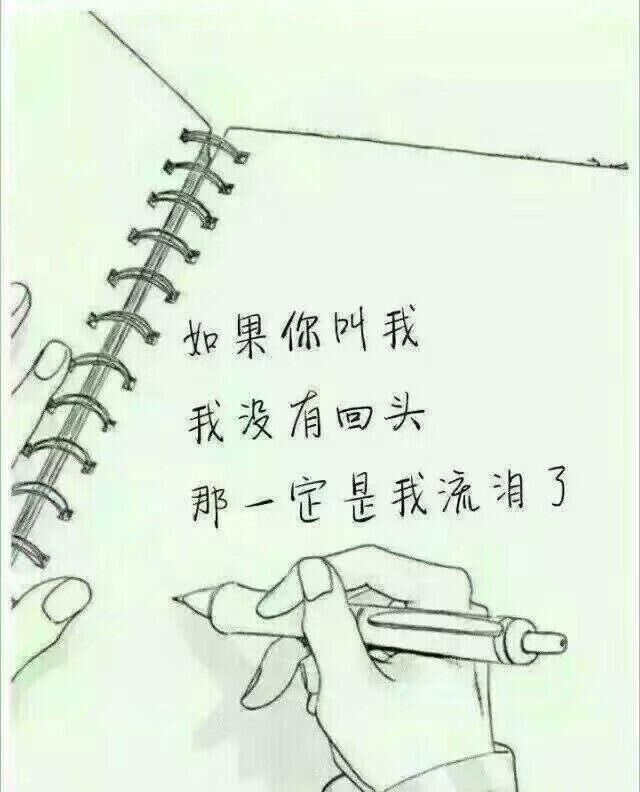 QQ图片20180917210245.jpg