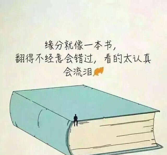 QQ图片20180917210242.jpg
