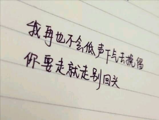 QQ图片20180921215034.jpg