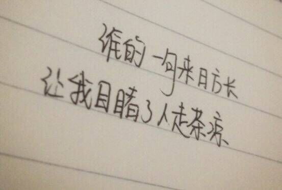 QQ图片20180921215032.jpg