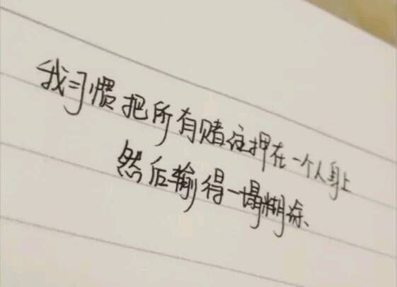QQ图片20180921215028.jpg
