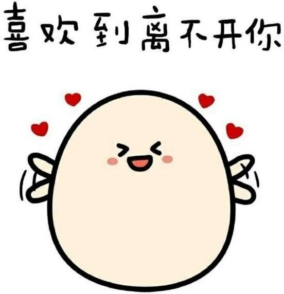 QQ图片20180921215452.jpg