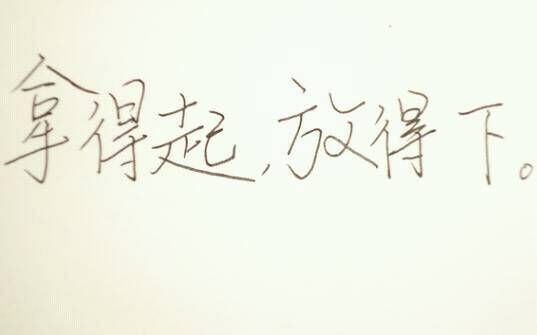 QQ图片20180921215017.jpg